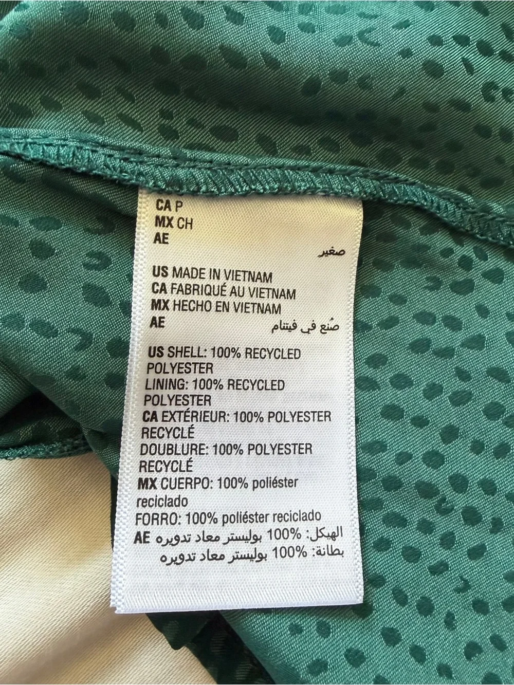 NWT On 34th S tiered maxi dress green - Picture 8 of 10